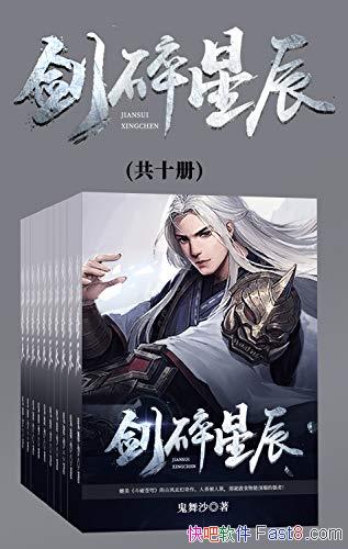 ǳȫ10 ɳ/칦 ն/epub+mobi+azw3