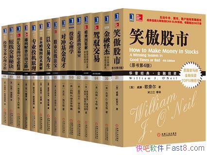 ½ͶʾϵС22/Цж߽ؾ/epub+mobi+azw3