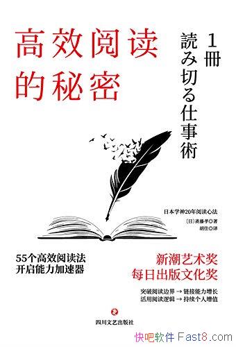 ЧĶܡիТ/ʱ䲻úʱܶһ/epub+mobi+azw3