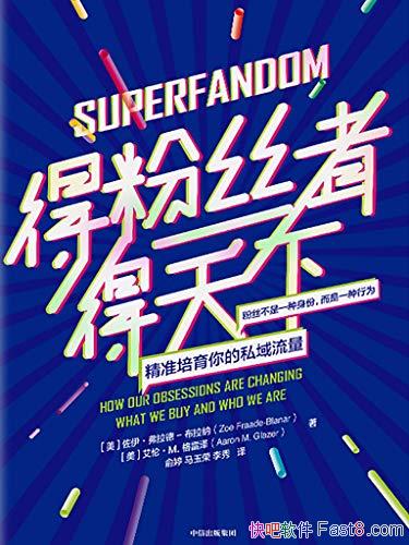 ÷˿ߵ¡¡/Ӫ /epub+mobi+azw3