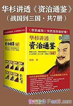 ɼ͸<ͨ>ս7/Ų/epub+mobi+azw3