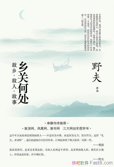 غδ硤ˡ¡Ұ/ /epub+mobi+azw3