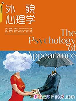 òѧķ/˶Լò/epub+mobi+azw3