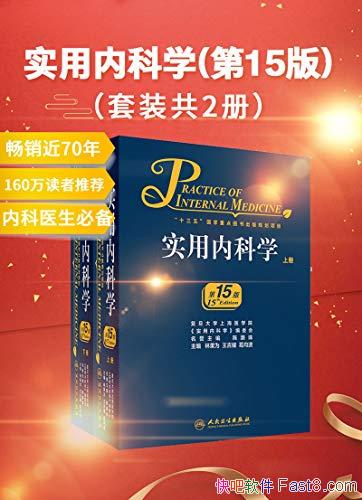 ʵڿѧֹΪ 15װ2/ڿѧ/epub+mobi+azw3