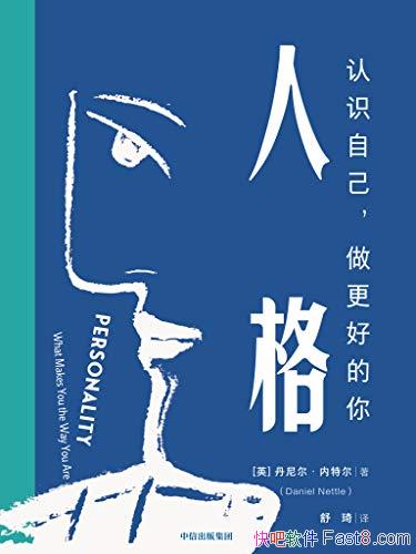 ˸񡷵ض/ʶԼõ/epub+mobi+azw3