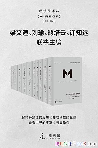 ϵװ11ᡷ/дпԽ/epub+mobi+azw3