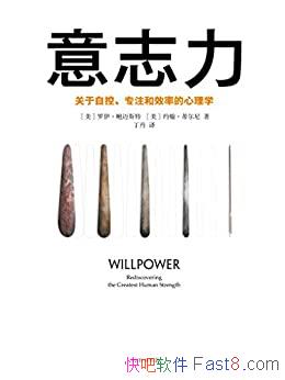 ־Լٶ/ԿءרעЧʵѧ/epub+mobi+azw3