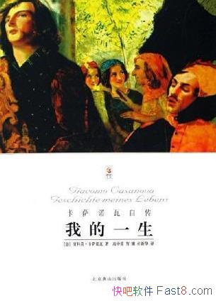 ҵһֿĪŵ/¼ʷֲ/epub+mobi+azw3