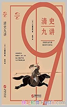 ʷŽٺ/19111915ݽ/epub+mobi+azw3