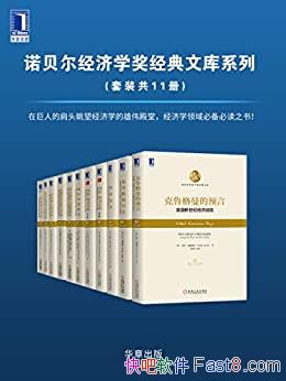 ŵѧĿϵСװ11/ķ/epub+mobi+azw3