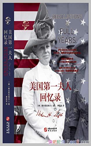 һ˻¼/λ¼Ҫ/epub+mobi+azw3