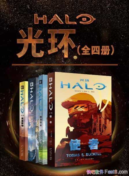 ⻷ȫ4ᡤ˶/ ݷž޴вŶ/epub+mobi+azw3