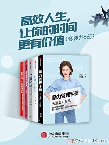 Чʱмֵװ//epub+mobi+azw3