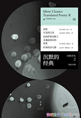 Ĭľʫԡװ4/2020ŵ Ʒ/epub+mobi+azw3