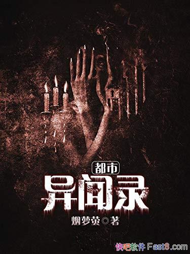 ¼ȫө/Ҳ˿/epub+mobi+azw3