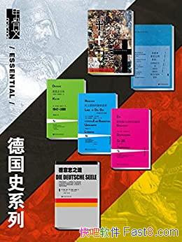 ׹ġ¹ʷϵСȫ6/ͬ̽ ν־֮/epub+mobi+azw3