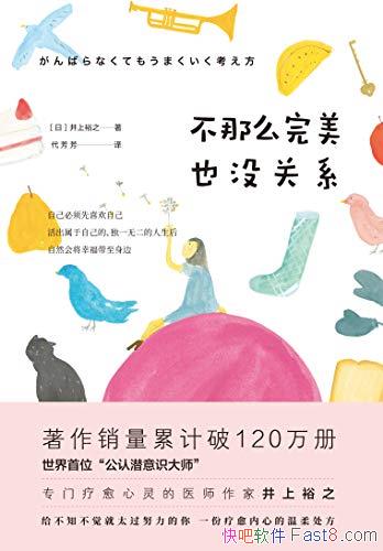 ôҲûϵԣ֮/Ա/epub+mobi+azw3