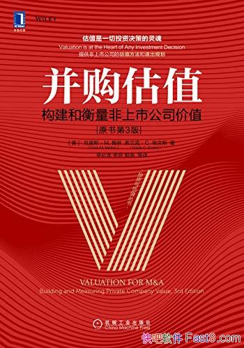 ֵ÷ ԭ3/ֵһͶʾߵ/epub+mobi+azw3