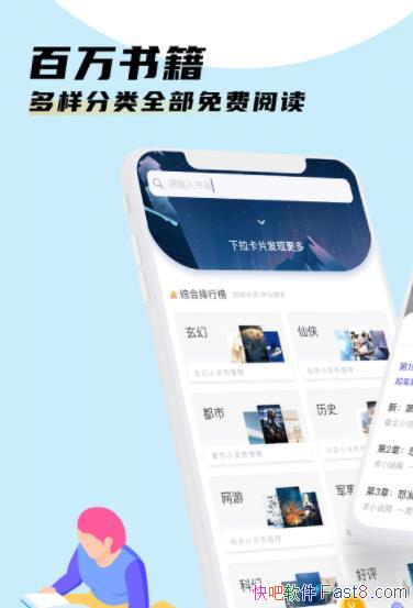  v1.14.25 ȥ޸İ/ֻĶ