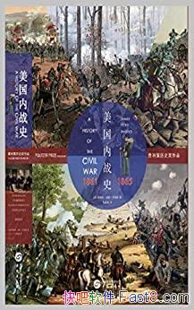 սʷ18611865ء޵˹/ٷ¼/epub+mobi+azw3