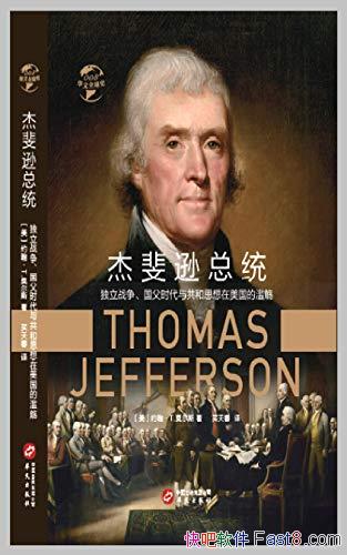 ѷͳ/սʱ빲˼/epub+mobi+azw3