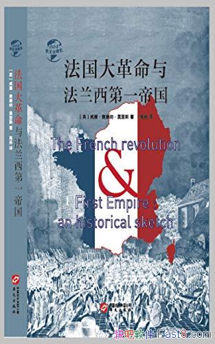 뷨һ۹/¿ɡĪ˹/epub+mobi+azw3