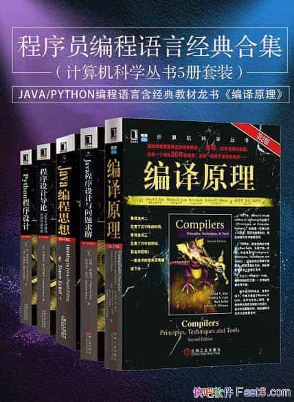 ԱԾϼ/ѧ װ5/epub+mobi+azw3