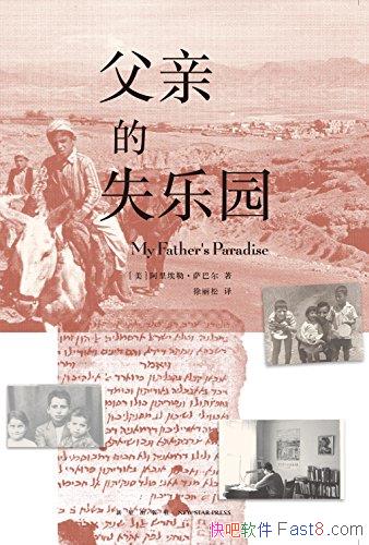 ׵ʧ԰ﰣաͶ/Ĵʮ/epub+mobi+azw3