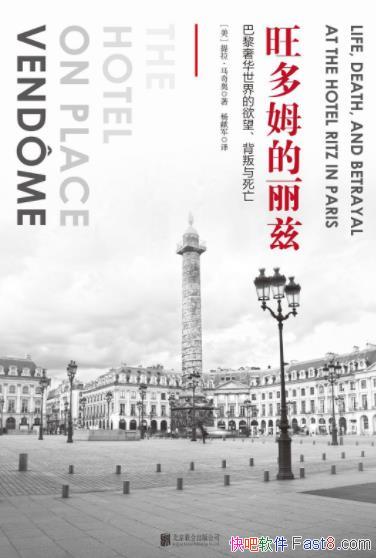 ķȡ/ݻ/epub+mobi+azw3