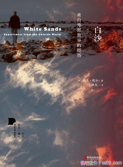 ɳⲿľܷ򡤴/˾/epub+mobi+azw3