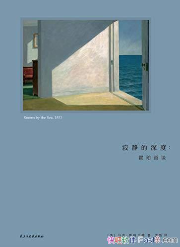 žȡˡ˹/һʶ/epub+mobi+azw3