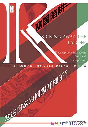 壺Ϊ߿ӣ׼/չս/epub+mobi+azw3