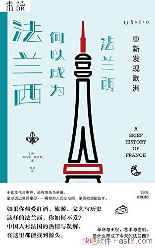 ·ŷޡղ˹/ԳΪ/epub+mobi+azw3