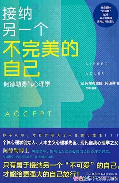 һԼ / ѧ/epub+mobi+azw3