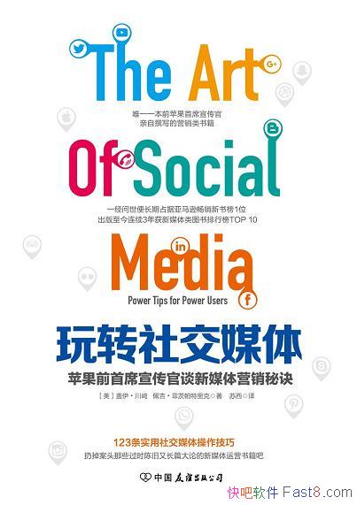 ת罻ý塷/ƻǰϯ̸ýӪؾ/epub+mobi+azw3