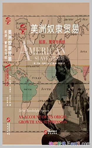 ūóףԴսᡷ/׵˹Ƥ˹/epub+mobi+azw3