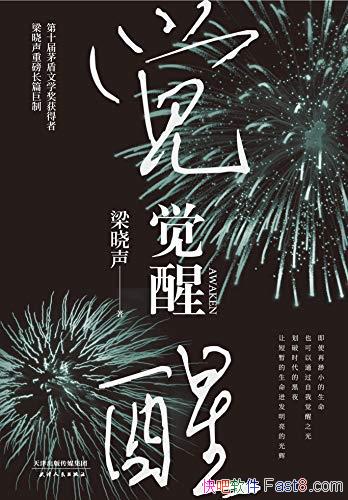 ѡ[2020꾫װ]/öŷ/epub+mobi+azw3