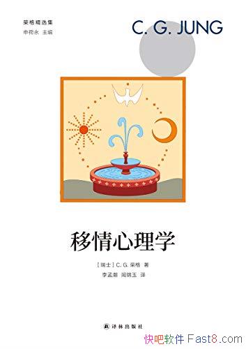 ѧٸ/˵һƲ/epub+mobi+azw3