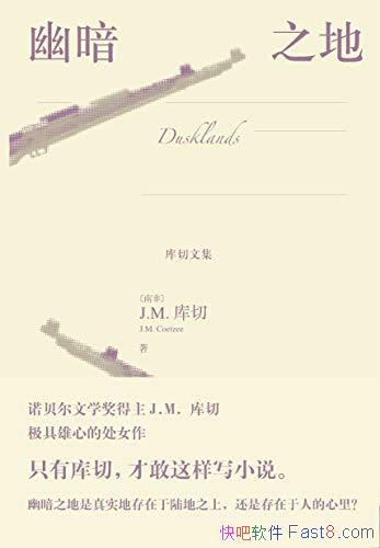 İ֮ء/ҵĵŵܣ˿Դ/epub+mobi+azw3