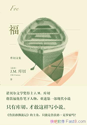 /дʵԵȸṩ˶Ԫ/epub+mobi+azw3