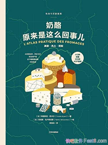 ԭô¶˹̹/Ұٿ/epub+mobi+azw3