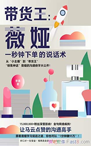 ޱһµ˵/綼/epub+mobi+azw3