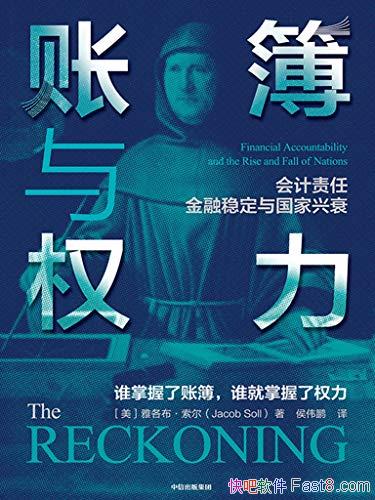 ˲ȨŸ /] ۹/epub+mobi+azw3