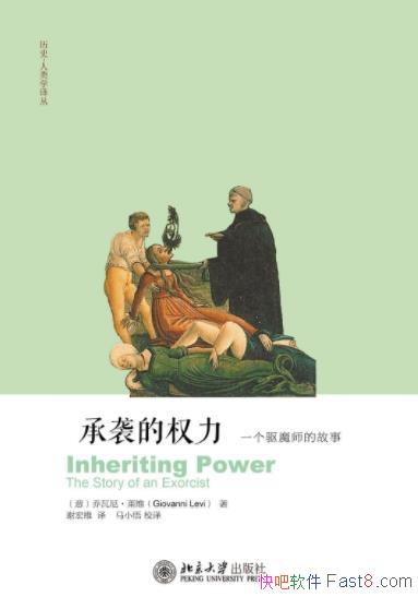 ϮȨᡤά/һħʦĹ/epub+mobi+azw3