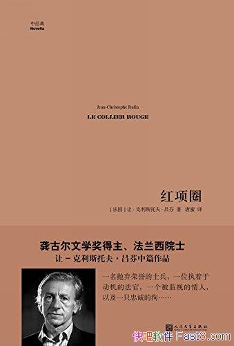 Ȧо䡤һ/ҳ֮֮еĹ/epub+mobi+azw3