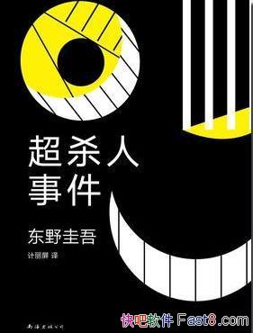 ɱ¼ҵĿաҰ/ɫĬƪ/epub+mobi+azw3