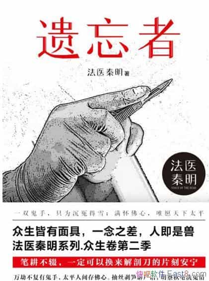 ߡҽ/ôǵû/epub+mobi+azw3