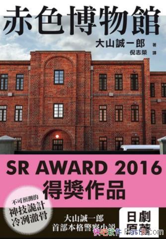 ɫ^ɽһ/AyԎӋ/epub+mobi+azw3