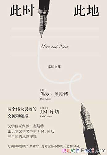 ʱ˵ء˹/λѧʦ겻/epub+mobi+azw3