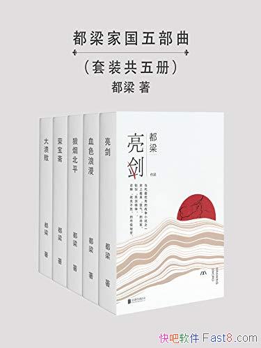 ҹ岿/ӫʮľüҹԭ/epub+mobi+azw3